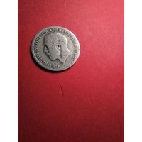 6 пенсов 1920 Великобритания. Мелки Георг. С рубля. (17) Классные.