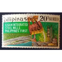 Сталелитейная промышленность.