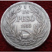 440:  1 песо 1933 Чили