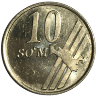 Узбекистан 10 сумов, 2001 [UNC]