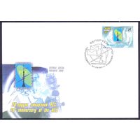 Беларусь КПД 2011 20 лет РСС связь космос