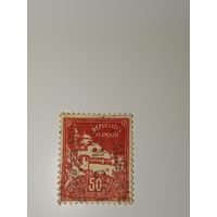 Алжир  марка  марка 1930 год Алжир
