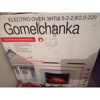 Духовка с плитой