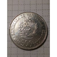 500 боливар Венесуэла 1998 год