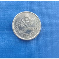 Бразилия 5 сентавос 1989 год переработка рыбы