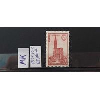 ФРАНЦИЯ 1939г. Полная серия. Чист*