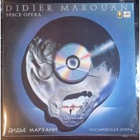 Дидье Маруани / Didier Marouani – Космическая Опера
