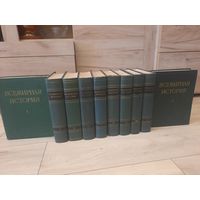 Подарок историку, антиквариат, Всемирная история, 10 томов, изд. АН СССС 1955-1965, твердый переплет, формат 205х264 мм, состояние как на фото, шлю европочтой