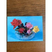 Открытка. Цена за 1 шт.