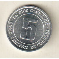 Никарагуа 5 сентаво 1974 ФАО