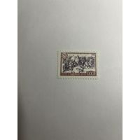 Не выпущенные марки СССР (копии) с клеем