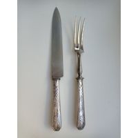 Приборы для разделки мяса и дичи Франция серебро