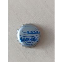 Крышки - пробки ( Лаос )