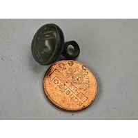 Гузик  пуговица  малая