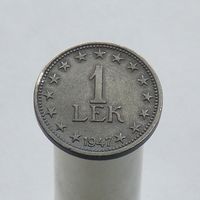 Албания 1 лек 1947