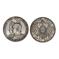 Шикарная монета 2 марки 1901 года Германия - Пруссия - 200 лет династии В коллекцию Много лотов с рубля Лот 1
