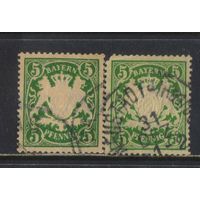 Германия Бавария Кор 1890 Герб Стандарт #61x,y