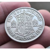 ВЕЛИКОБРИТАНИЯ   1/2 КРОНЫ  1940 ГОД  СЕРЕБРО 0.500