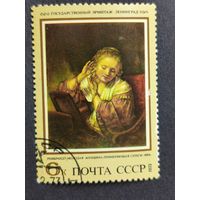 1973 СССР. Иностранные картины в советских галереях