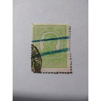 Румыния 1908-1918 КОРОЛЬ КАРЛ I