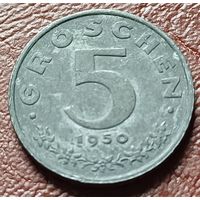 Австрия 5 грошей, 1950     ( 1-6-3 )
