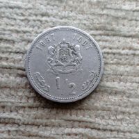 Werty71 Марокко 1/2 дирхама 1987