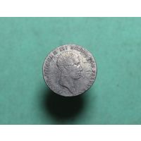 Аукцион с рубля Отличная 1/6 талера Пруссия 1816 А , Оригинал , Серебро  Смотрите также другие мои лоты