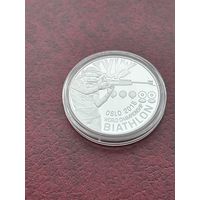 Биатлон 20 рублей 2016 год Чемпионат мира по биатлону 2016 года. Осло