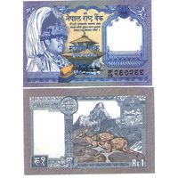 Непал 1 рупия 1995 год UNC