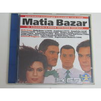 Диск. CD-диск. Matia Bazar. Избранная коллекция альбомов 1976-1998 (5)