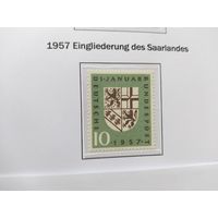 ФРГ 1957