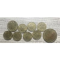 Лот поздних совет в штемпельном состоянии с 1 рубля