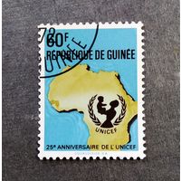 Марка Гвинея 1971 год 25 лет ЮНИСЕФ