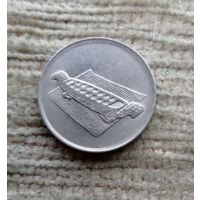 Werty71 Малайзия 10 сен 1997 Цветок  Манкала