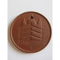 Настольная, памятная медаль. "825 лет городу Schwerin 1985". Пресс-фестиваль. ГДР. Германия. Фарфор Meissen. 42 мм. м