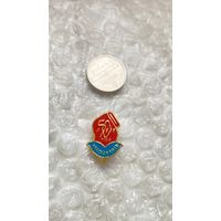 Значок предприятие Красная нить 50 лет, 1966, Ленинград