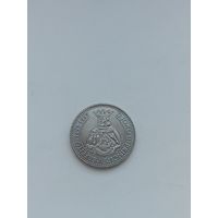 Португалия 200 эскудо 1995 год( Жоао || )