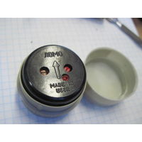 Нож для кинопленки.