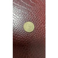 Монета 5 сентов 1991г. Эстония. Хорошая!