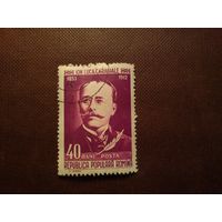 Румыния1960 г .Румынские писатели.Ион Лука Караджале (1852-1912)./46а/