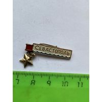 Значок Севастополь