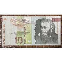 Банкнота. Словения 10 толаров 1992 год. Примож Трубар.