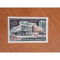1965 Франция 20 летние молодежных клубов чистая клей MNH** выпускалась одиночкой (1-4)