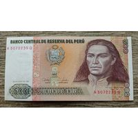 Werty71 Перу 500 инти 1987 UNC банкнота