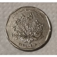 Кабо-Верде 20 эскудо, 1994 Растения - Limonium braunii (14-9-2)