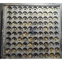 Болансы (6) с 1 руб без мц