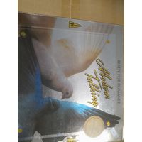 MODERN TALKING " READY FOR ROMANCE"  1986 LP GERMANY HANSA 207705  ORIG NM/NM