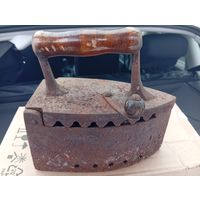 Утюг на углях.