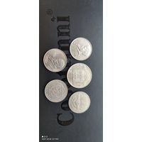 Рубли юбилейные, СССР. Аукцион с 20 рублей