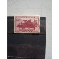 Заг 295 сп.почта*